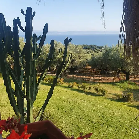 Parco Degli Ulivi * Джиццерия